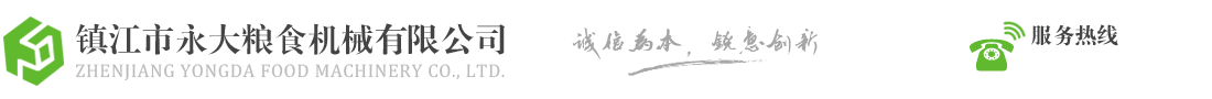 emc易倍·(中国)体育官方网站